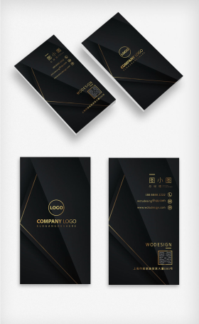 黑色高档精致名片