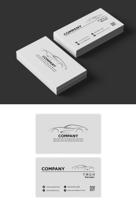 白色汽车行业名片