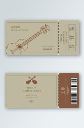 音乐会入场券图片素材-音乐会入场券模板在线设计制作-千库编辑