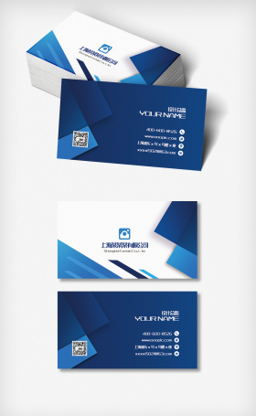 蓝色高端时尚大气名片模板