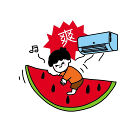 夏季吹空调男孩表情包
