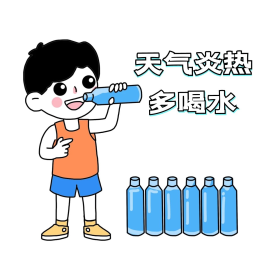 男孩天气炎热多喝水表情包