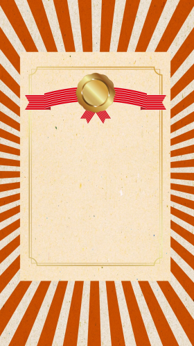 喜报边框图片素材-喜报边框模板在线设计制作-千库编辑