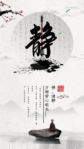 佛系躺平女孩黄色简约创意文字电脑桌面可商用点击在线编辑佛系躺平