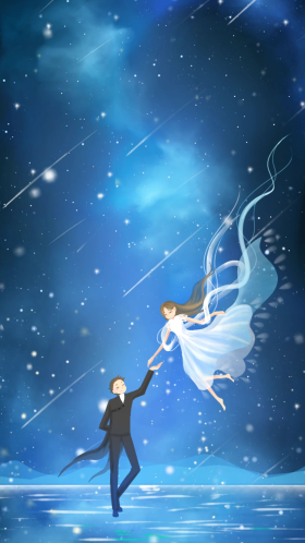 深蓝色唯美卡通清新浪漫七夕情人节情侣配图