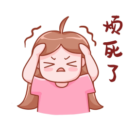 好烦啊图片一个人,好烦啊图片好累(第4页)_大山谷图库