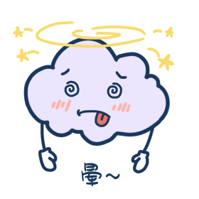 表情晕可爱云朵插画