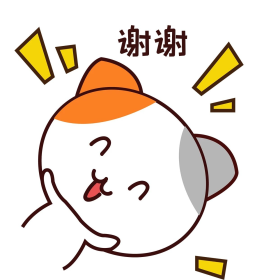 矢量手绘卡通可爱小猫谢谢表情包