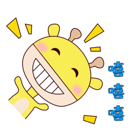 卡通手绘风萌萌的长颈鹿表情开心