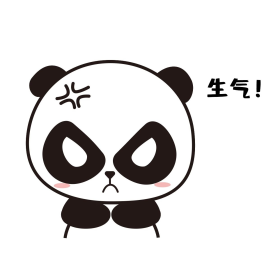 大熊猫基地图片-素材-模板在线设计制作-千库编辑