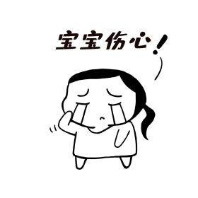 难过简笔黑白马尾小女孩表情包