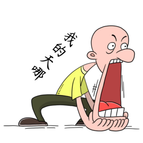 惊掉下巴表情包