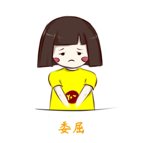 可爱手绘黄衣短发女孩委屈难受表