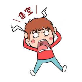 点击在线编辑可商用春运票售空崩溃男孩限塑令袋子蓝