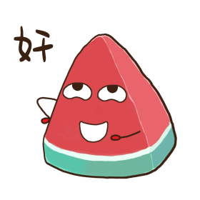 夏天夏至西瓜奸笑表情包