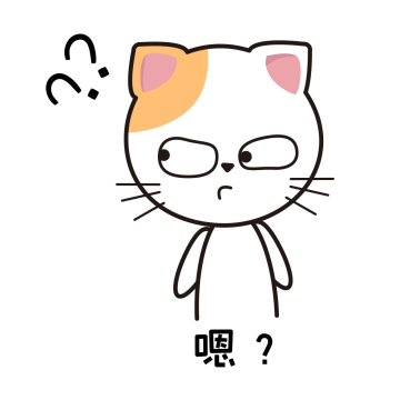 表情春季花粉过敏鼻炎症状打喷嚏萌黄脸萌表情疑问卡通表情包gif卡通