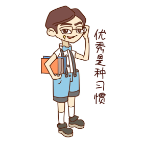 卡通学生人物图片-素材-模板在线设计制作-千库编辑