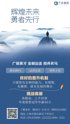 出海创业公司需要哪些办公软件？