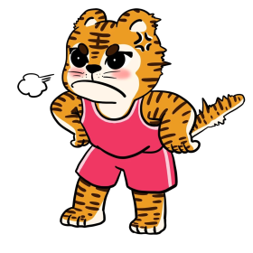生气老虎表情包