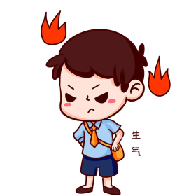开学季男孩生气表情包插画