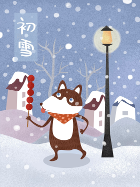 手绘初雪蓝色插画海报设计psd模板