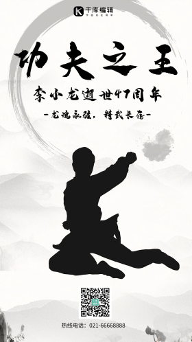 性价比之王图片素材-性价比之王模板在线设计制作-千库编辑