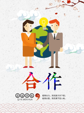 励志名言文化图片素材-励志名言文化模板在线设计制作-千库编辑