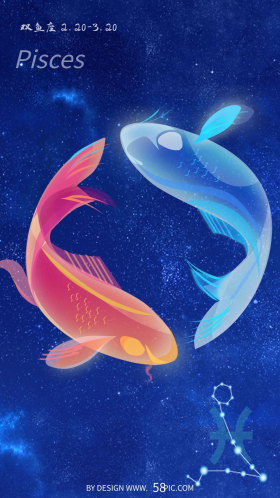 创意设计锦鲤双鱼座手机用图设计psd