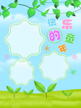 记录册图片-素材-模板在线设计制作-千库编辑