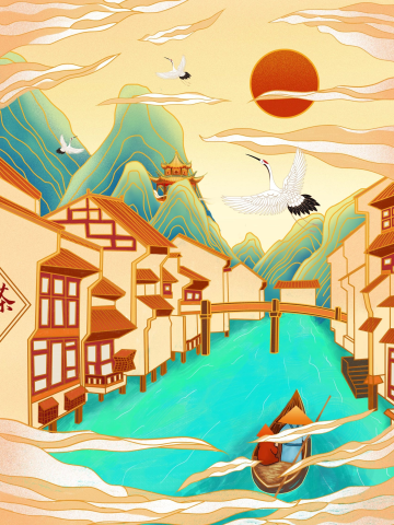 中国风烫金风国潮插画城市祥云江南小镇水乡