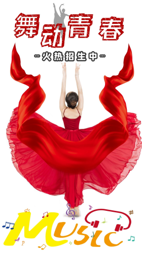 舞者早上美女背影室内独舞摄影