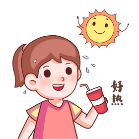 夏季女孩喝果汁表情包