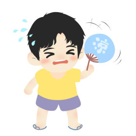 中暑扇扇子男孩表情包