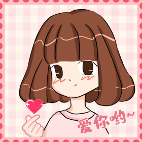 情侣可爱女孩比心粉色简约表情包