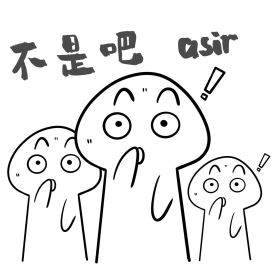 吃惊光头小人表情包可爱 惊讶 吃惊 大吃一惊 光头小人 三个小人 表情