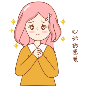 渴望图片素材-渴望模板在线设计制作-千库编辑