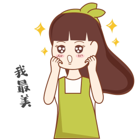 期待眼神女孩表情包