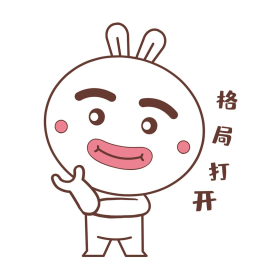 官方ip库宝吉祥物格局打开表情包