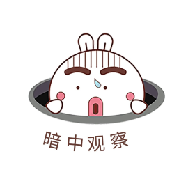 官方ip库宝吉祥物谨慎暗中观察