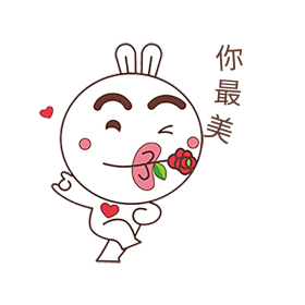 官方ip库宝吉祥物你最美