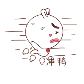 官方ip库宝吉祥物冲鸭表情包