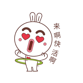 官方ip库宝吉祥物转呼啦圈