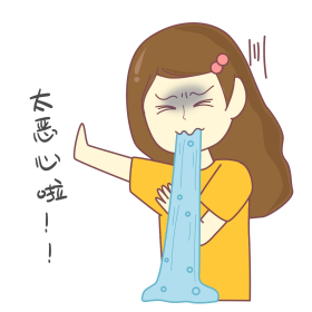 恶心呕吐女孩表情