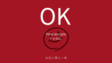 唯美手绘电脑桌面黄色丰收猫与喜鹊手绘电脑桌面电脑桌面可爱兔子绿色