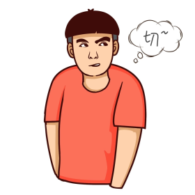 爆笑好玩表情不削看不起表情包