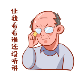 教师节老师卡通表情包