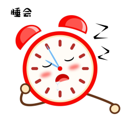 红色拟人闹钟表情包