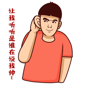 戏精联盟图片素材-戏精联盟模板在线设计制作-千库编辑