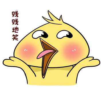 小牛角恶魔表情包高清图片_小牛角恶魔表情包素材模板在线设计-千库