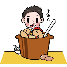 秋天养生食补男孩表情包